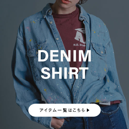 ジョンブル公式通販 JOHNBULL ONLINE STORE