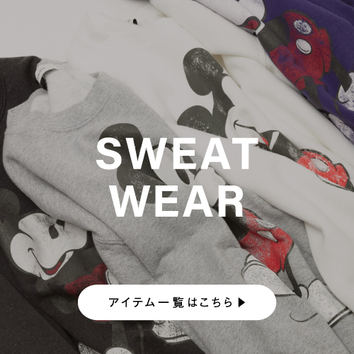 ジョンブル公式通販/JOHNBULL ONLINE STORE
