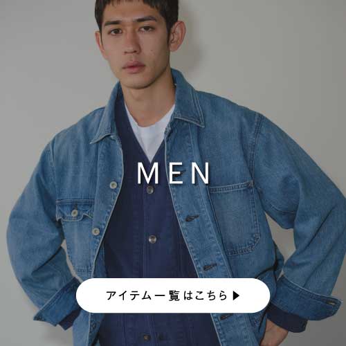 のぶ / johnbull ⿻ コットン デニム ジャケット ビッグカラー DENIM DELIGHT DAYS】デニムジャケット セカンド | ジョンブル