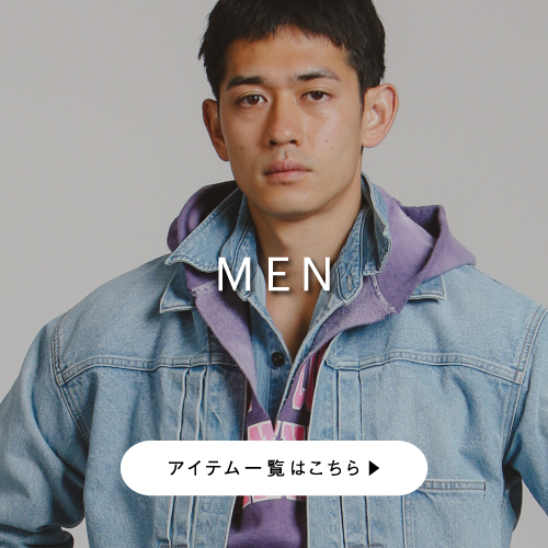 ジョンブル公式通販/JOHNBULL ONLINE STORE