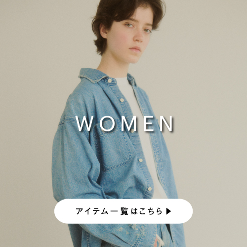 ジョンブル公式通販/JOHNBULL ONLINE STORE