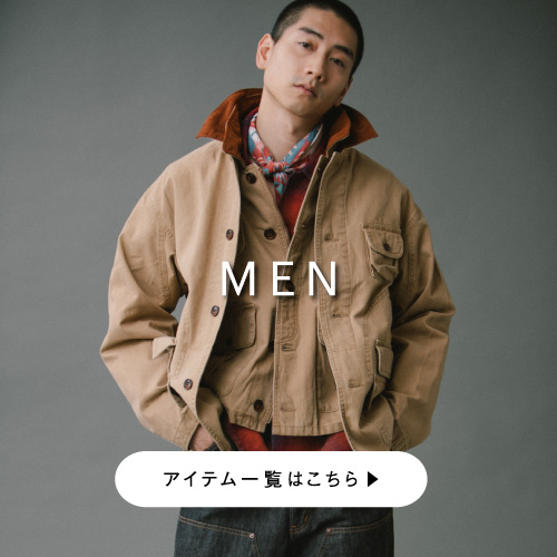 ジョンブル公式通販/JOHNBULL ONLINE STORE