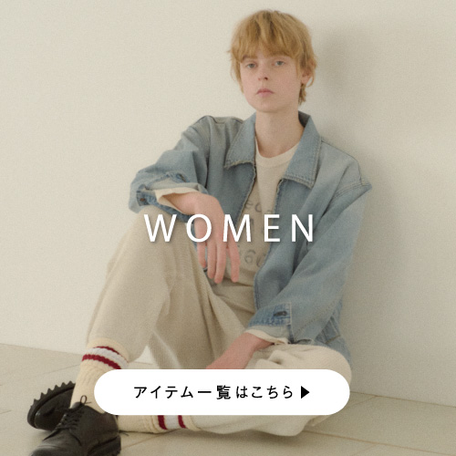 ジョンブル公式通販/JOHNBULL ONLINE STORE