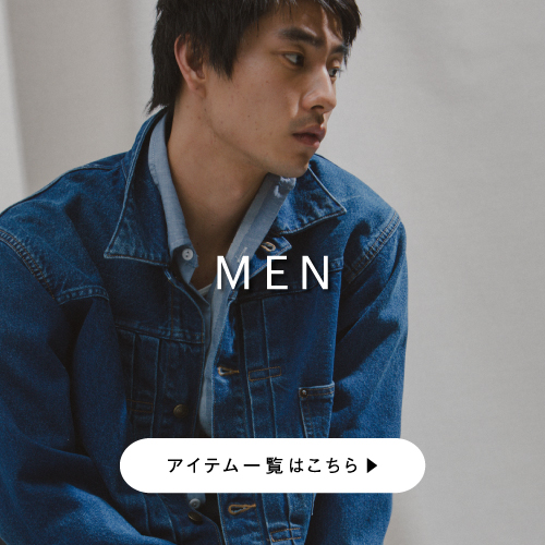 ジョンブル公式通販/JOHNBULL ONLINE STORE