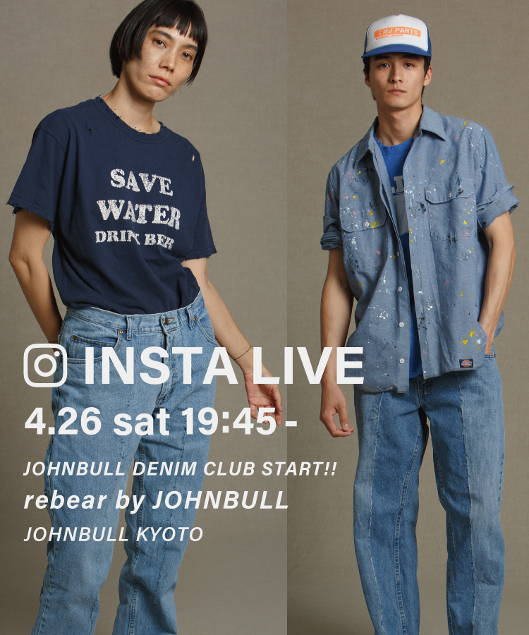 ジョンブル公式通販/JOHNBULL ONLINE STORE