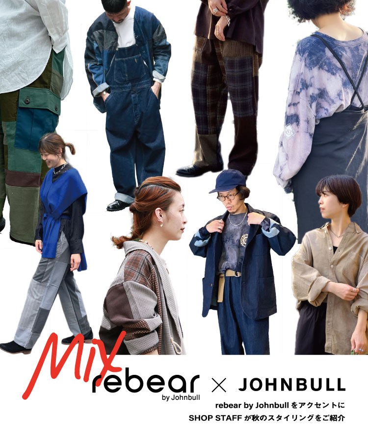 ジョンブル公式通販 Johnbull Online Store