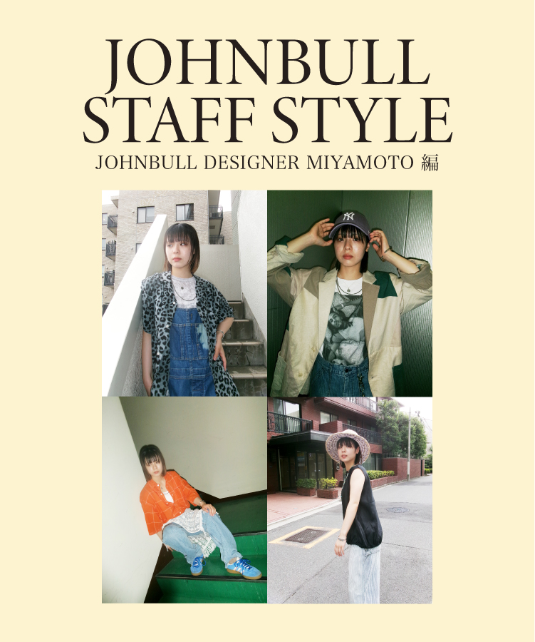 JOHNBULL │ ジョンブル ジョンブル公式通販/JOHNBULL ONLINE STORE