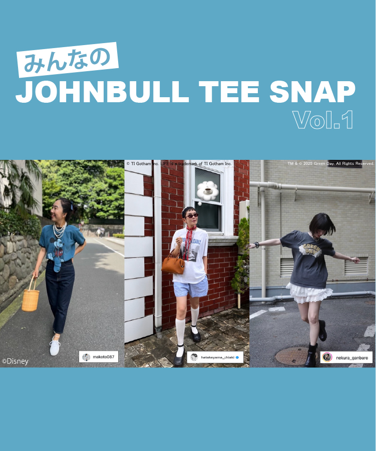 ジョンブル公式通販/JOHNBULL ONLINE STORE