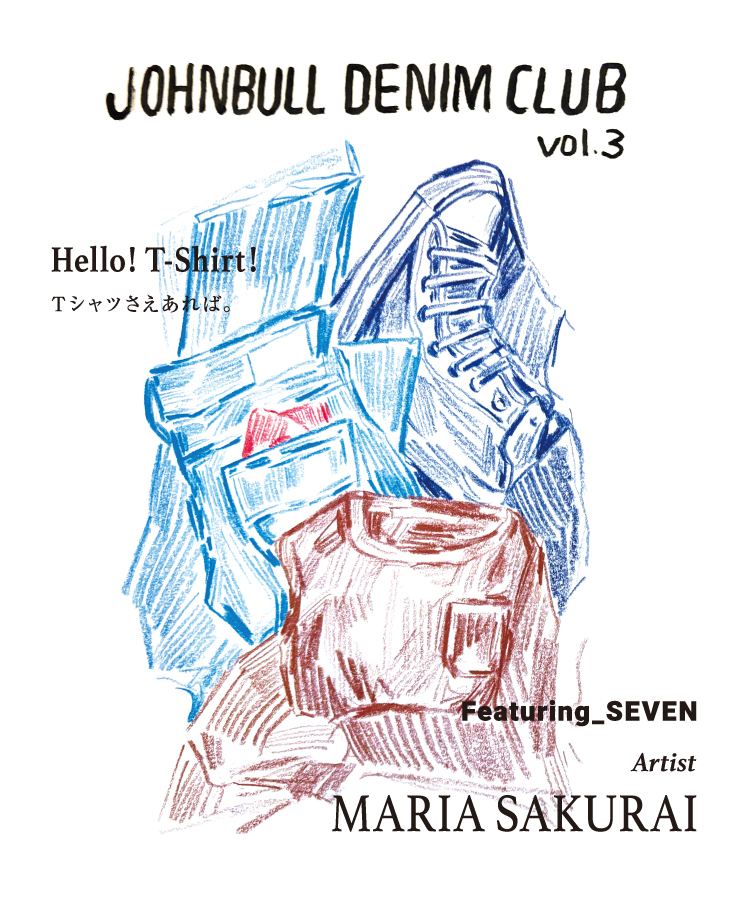 ジョンブル公式通販/JOHNBULL ONLINE STORE ジョンブル公式通販/JOHNBULL ONLINE STORE