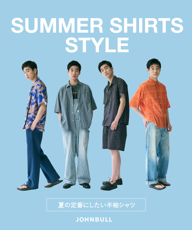 rin project】アーバンアスレチックパンツ 7分丈 – Cycle & Life