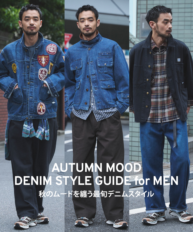 ジョンブル公式通販/JOHNBULL ONLINE STORE