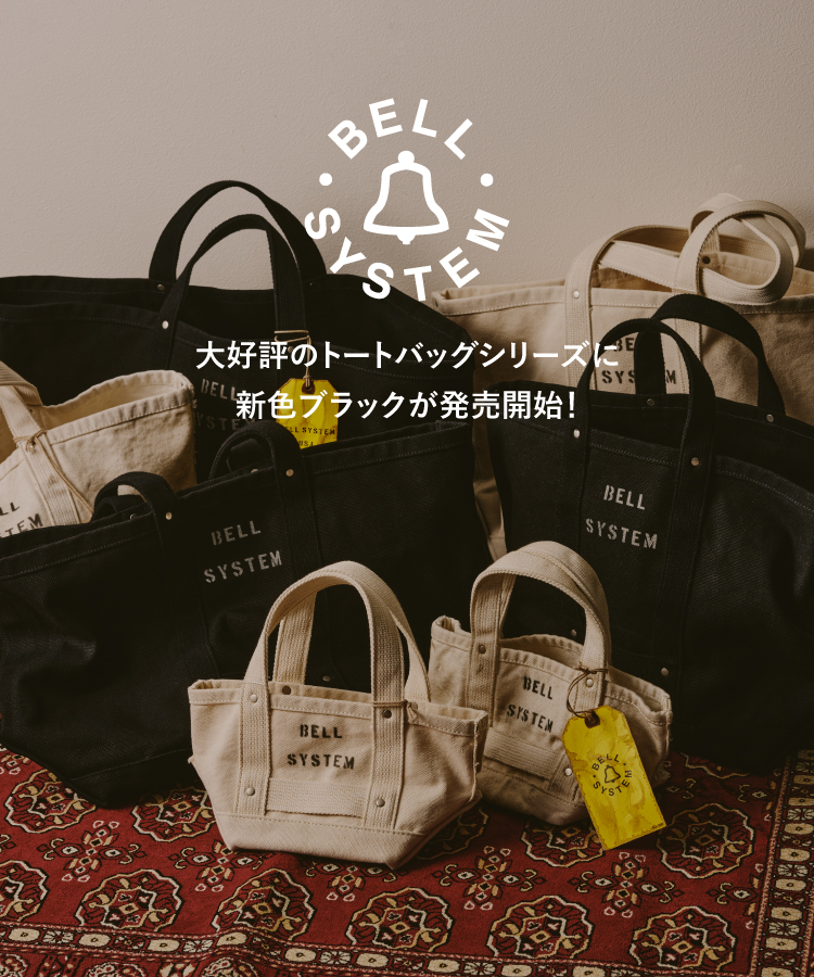 ジョンブル公式通販/JOHNBULL ONLINE STORE