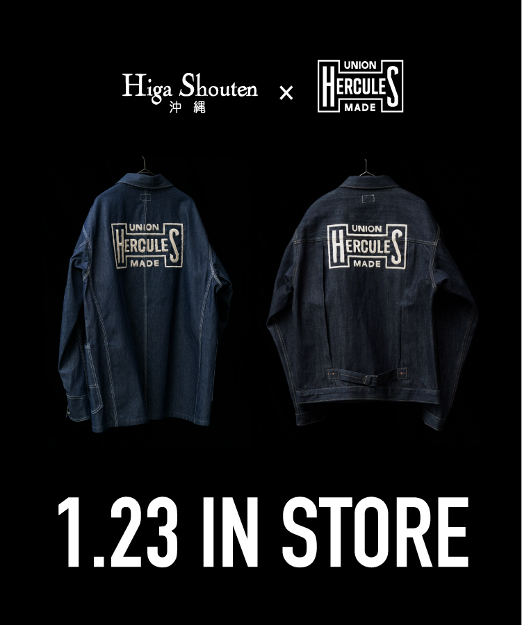 ジョンブル公式通販/JOHNBULL ONLINE STORE