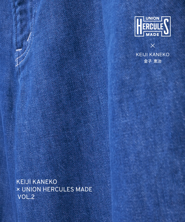 ジョンブル公式通販/JOHNBULL ONLINE STORE