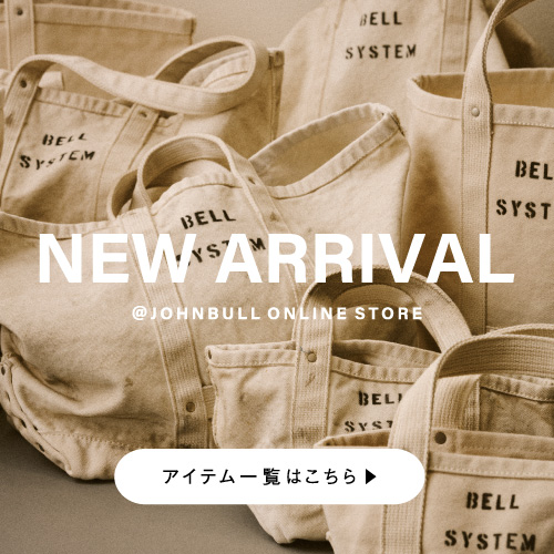 ジョンブル公式通販/JOHNBULL ONLINE STORE