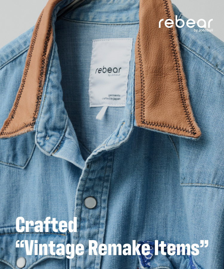 ジョンブル公式通販/JOHNBULL ONLINE STORE