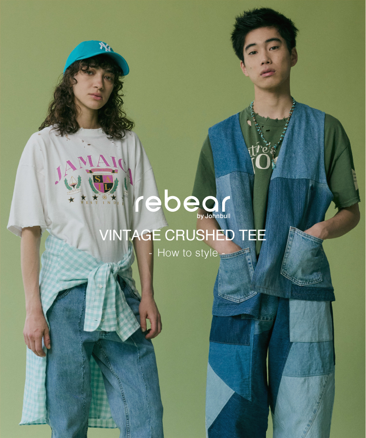 ジョンブル公式通販/JOHNBULL ONLINE STORE
