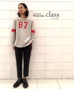 Johnbull Private labo class. unite