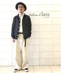 Johnbull Private labo class. unite