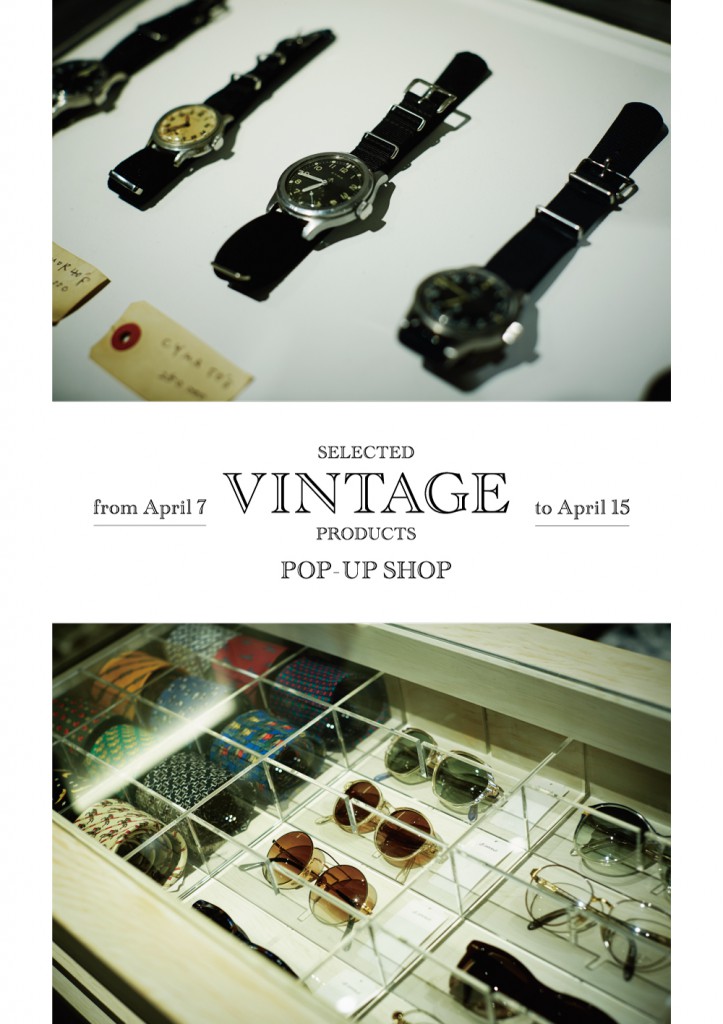 VINTAGEPOPUP_京都