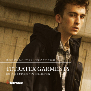 TETRATEX GARMENTS <font size=
