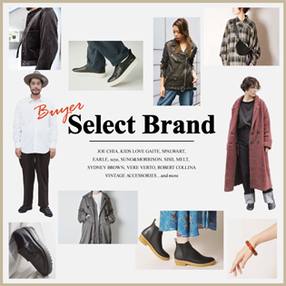 Buyer Select Brand