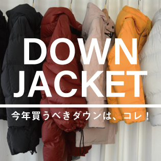 DOWN JACKET