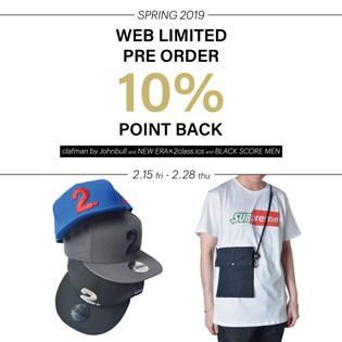 WEB LIMITED PRE ORDER 10% POINT BACK