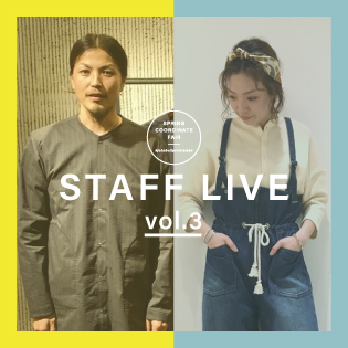 全国のSTAFFが登場！春のSTAFF LIVE