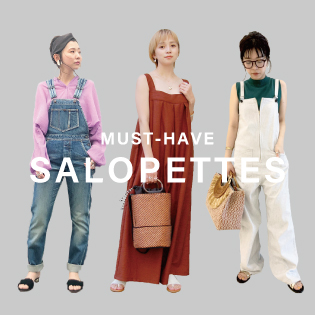 MUST-HAVE SALOPETTES -womens-