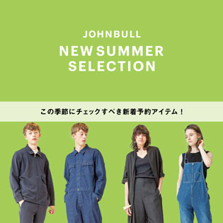 NEW SUMMER SELECTION