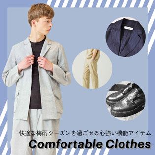 Comfortable Clothes