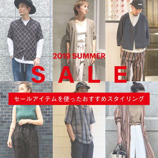 STAFF SNAP -2019 SUMMER SALE-