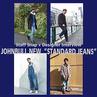 JOHNBULL NEW “STANDARD JEANS”