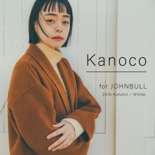 Kanoco for JOHNBULL