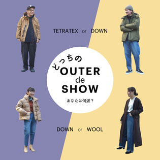 どっちのOUTERdeSHOW