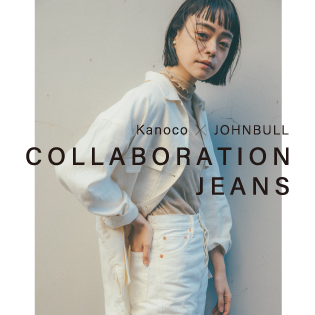 Kanoco×JOHNBULL COLLABORATION JEANS