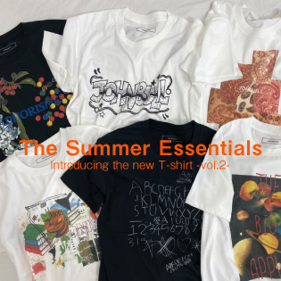 The Summer Essentials