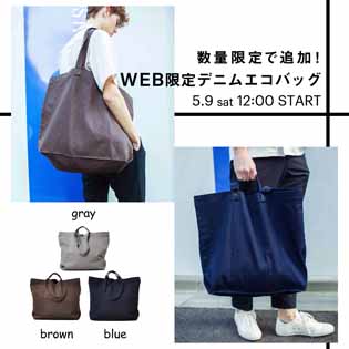 Johnbull Private labo バックパック Johnbull Private labo