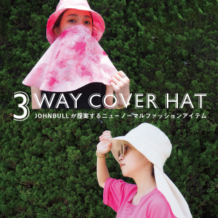 3 WAY COVER HAT