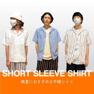 SHORT SLEEVE SHIRT COLLECTION