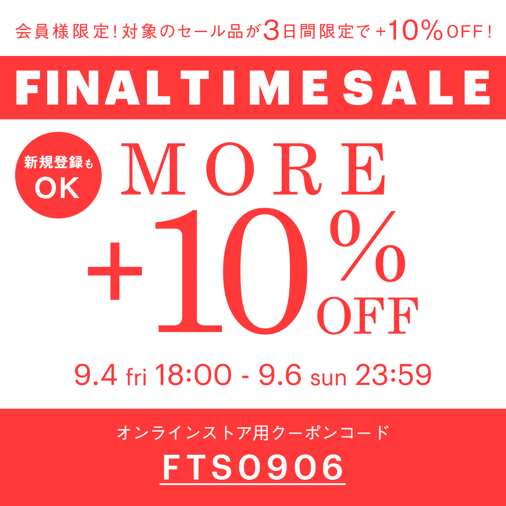 メーカー 株 ポイント10倍 買援隊 PayPayモール店 - 通販 - PayPay