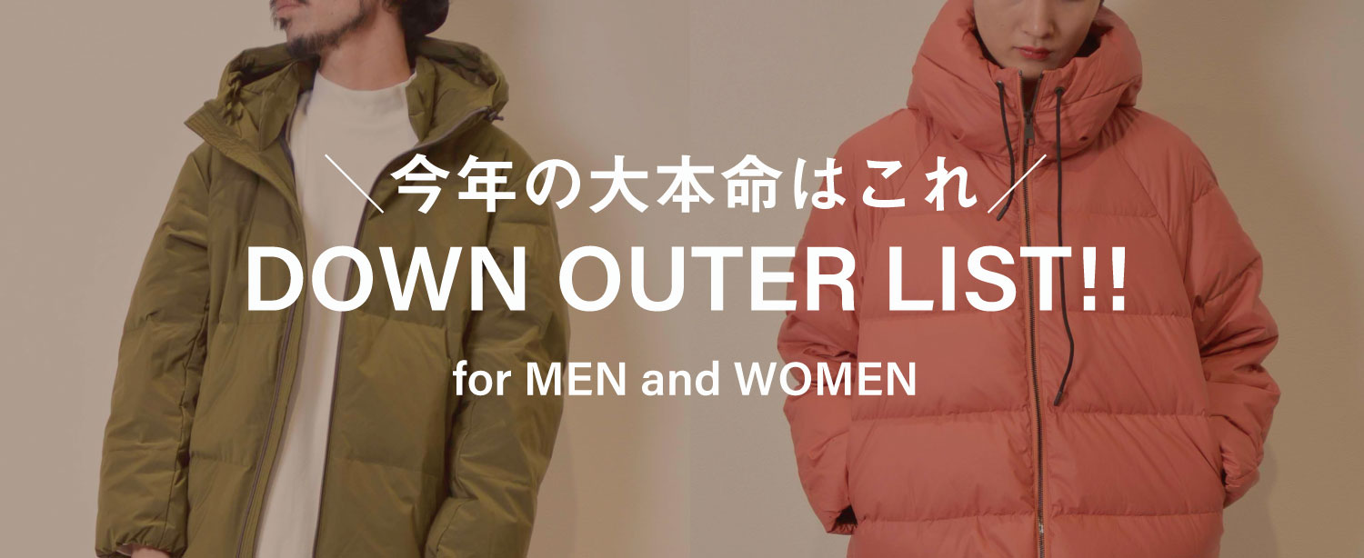 今年の本命ダウンをチェック／JOHNBULL DOWN OUTER – Johnbull