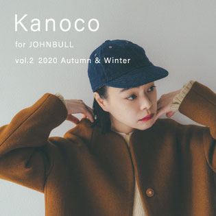 Kanoco for JOHNBULL vol.2