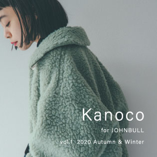 Kanoco for JOHNBULL vol.1