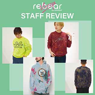 rebear Vintage -STAFF REVIEW-