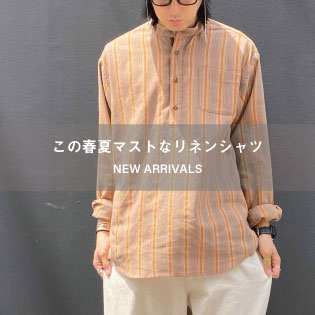 Deuxieme Class (JOHNBULL) リネン混 シャツ ブルゾン Deuxieme Class (JOHNBULL) リネン混 シャツ ブルゾン - メルカリ