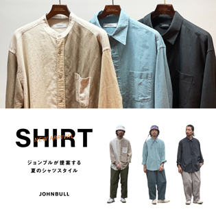 NEW ARRIVAL SHIRT