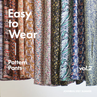 Easy to Wear – Pattern Pants – vol.2