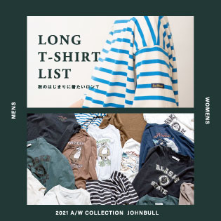 LONG T-SHIRT LIST